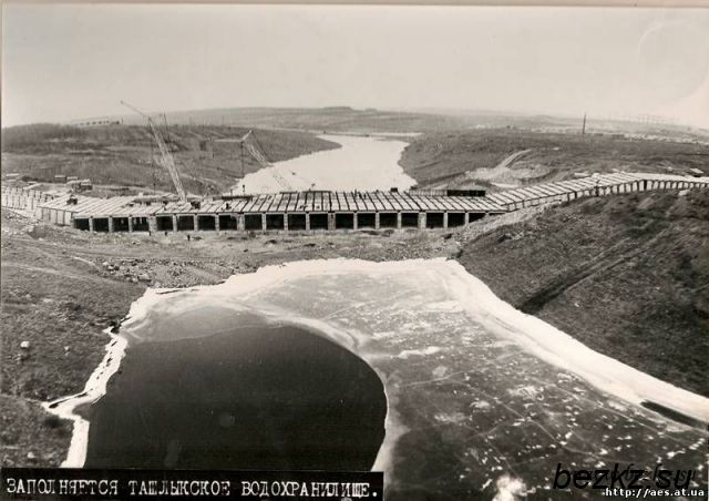 Ташликское водохранилище, строительство атомной