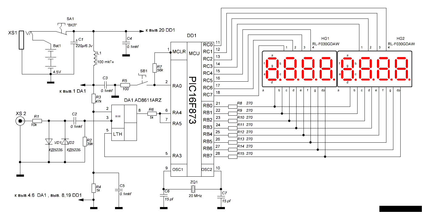 S44c e20 схема