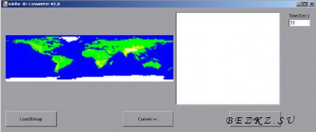 Globe 3D-2 или продолжение проекта. Конвертация изображения.