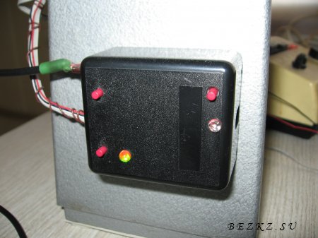 Автоматический сканер фотопленки