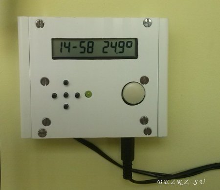 Суточный термостат для отопления